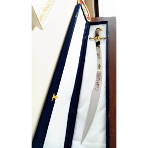 Dekoratif Türk Kılıcı 1423