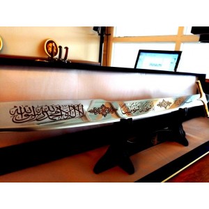 Türk Kılıcı- Diriliş Modeli