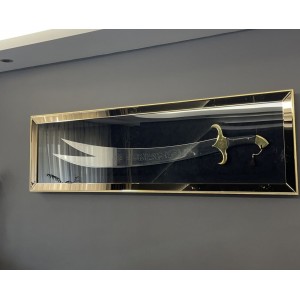 Zülfikar Tablo Kılıcı Özel Boy  (1,85 mt x 55 cm)