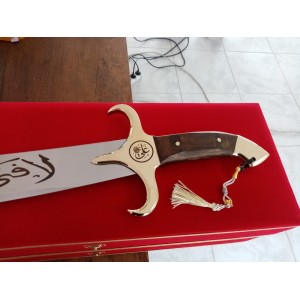 Zülfikar Kılıcı Yeni Model