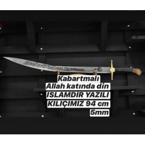 Kabartmalı Türk Kılıcı