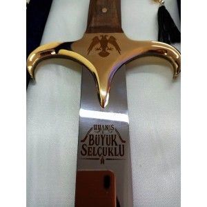 Uyanış Büyük Selçuklu Kılcı