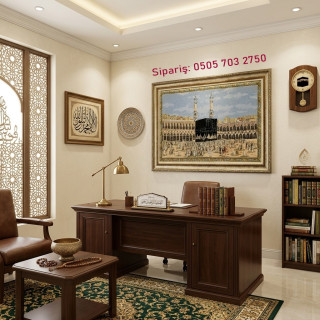 Yeni Model Kabe-i Muazzama Goblen Tablo (85*122cm)