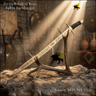 Dirliş Ertuğrul Dekoratif Türk Kılıcı 