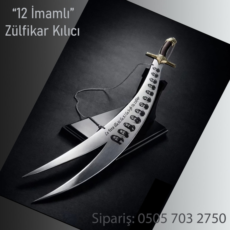 12 İmam Zülfikar Kılıcı
