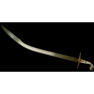 Damascus Osmanlı Yalmanlı kılıcı