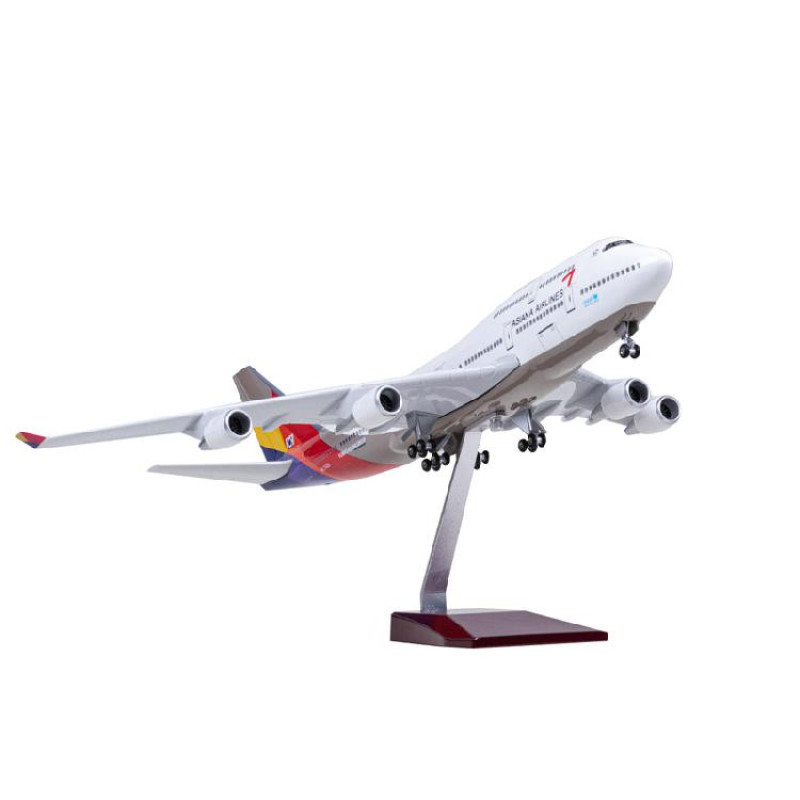 Asiana B747 Uçak Maketi