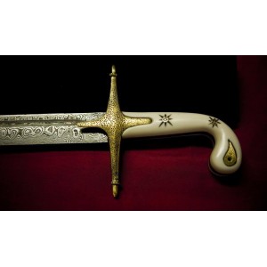 Damascus Osmanlı Yalmanlı kılıcı