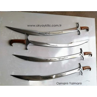 Dekoratif Osmanlı Yalmanlı Türk Kılıcı