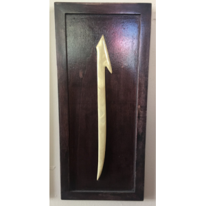 Beyaz Elif Hatlı Ahşap Tablo