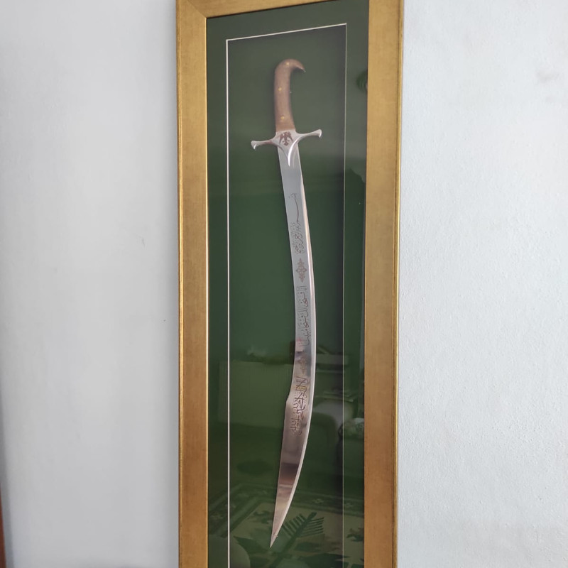 Hediyelik Osmanlı  Kılıçlı Tablo