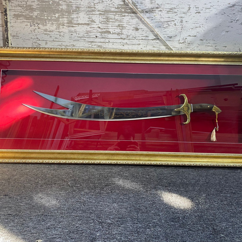 Kırmızı Paspartulu Lüx Zülfikar Kılıçlı Tablo (Yeni)