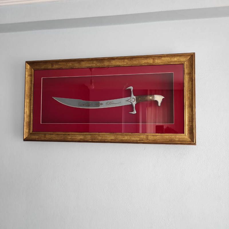 Kısa Kılıçlı Hediyelik Tablo 85*42