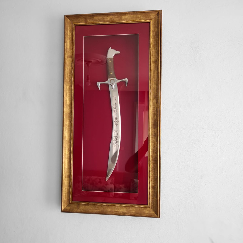 Kısa Kılıçlı Hediyelik Tablo 85*42