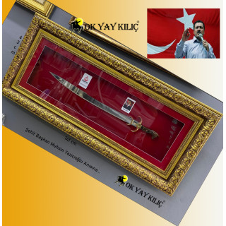 Muhsin Yazıcıoğlu Konulu Lüks Boy Kılıçlı Tablo