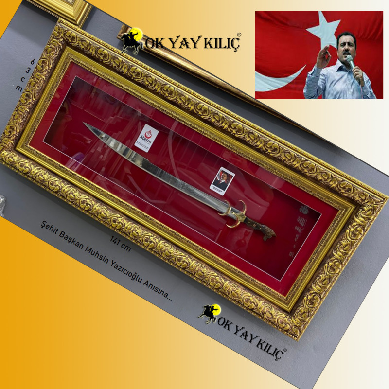 Muhsin Yazıcıoğlu Konulu Lüks Boy Kılıçlı Tablo