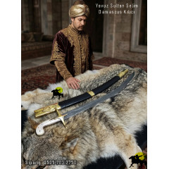 Yavuz Sultan Selim Damascus Kılıcı