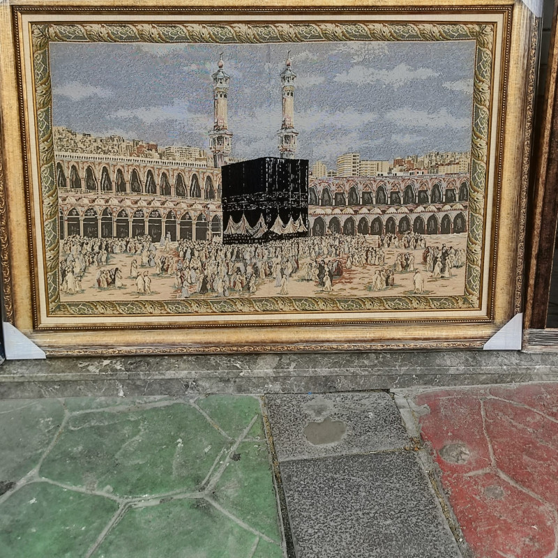 Yeni Model Kabe-i Muazzama Goblen Tablo (85*122cm)