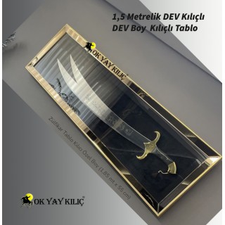 Zülfikar Tablo Kılıcı Özel Boy  (1,85 mt x 55 cm)